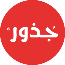 Jozoor arabic font | جذور - خط عربى