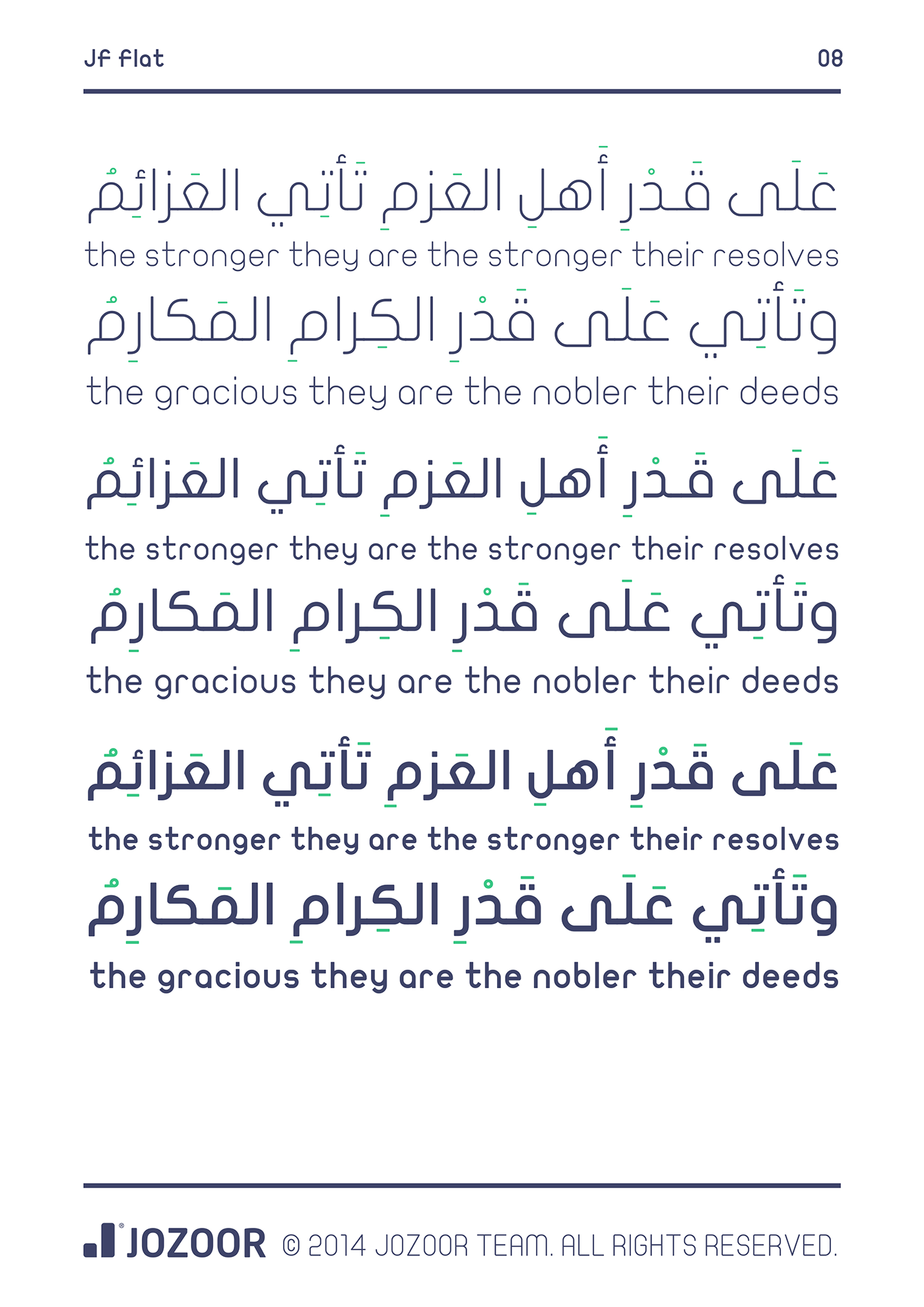 Flat Font arabic fonts, typography