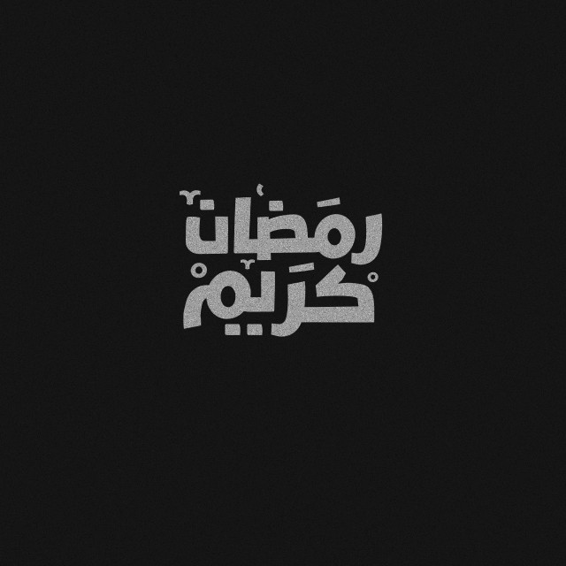 ramadan kareem typography مخطوطات رمضان كريم